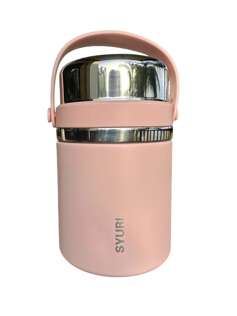 PORTACOMIDA SYURI 600 ML -20 OZ
