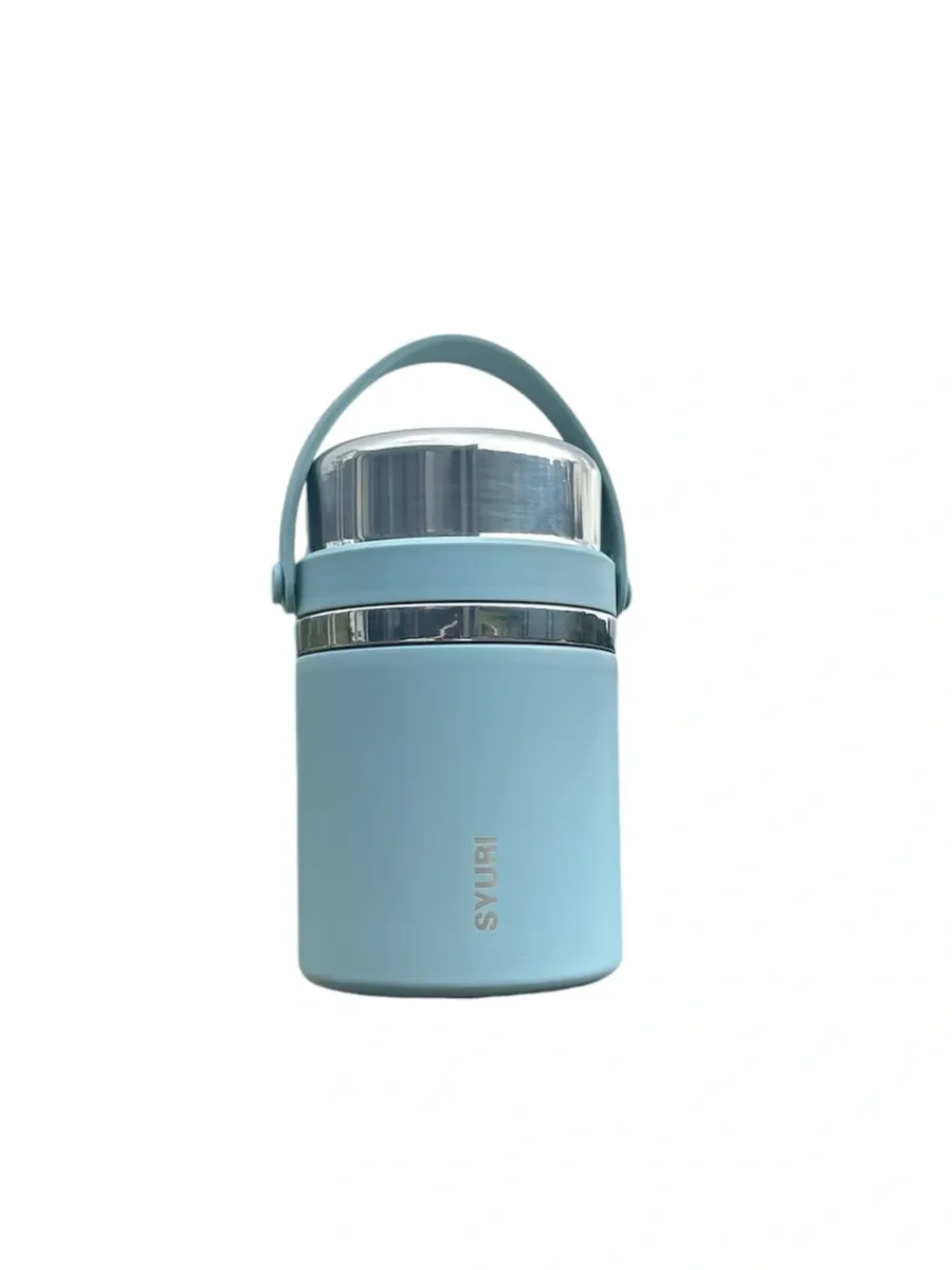 PORTACOMIDA SYURI 600 ML -20 OZ